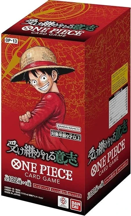ONE PIECE TCG: Carrying on His Will - Japanese Booster Box Case [OP-13]