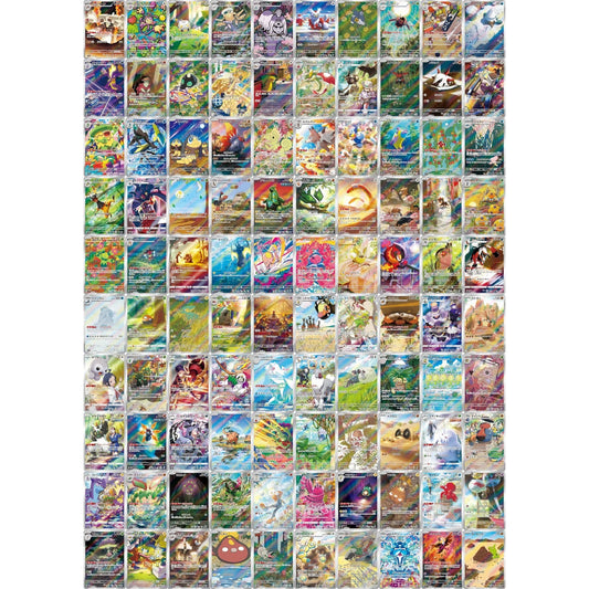 POKÉMON TCG: Japanese Random Art Rare Bulk