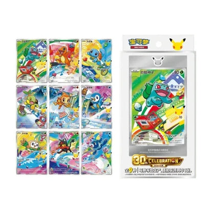 POKÉMON TCG: Chinese Illustration Collection Box - Original Partner Vol. 1