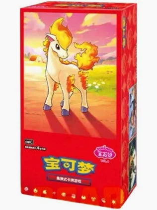 POKÉMON TCG: Chinese Booster Box - Gem VOL.4
