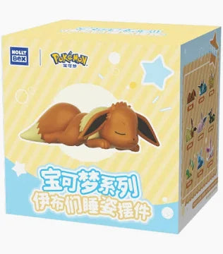 POKÉMON: Series Eevees Sleeping Pose Figure